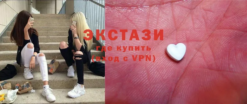 мориарти наркотические препараты  купить  сайты  Орск  Ecstasy MDMA 